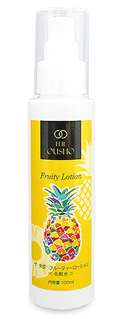 ザ 央笙 フルーティーローション