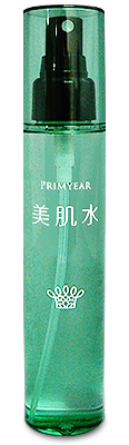 プリミール　美肌水（化粧水）