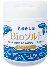 竹焼きしお Bioソルト(自然海塩)