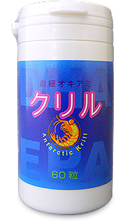 クリル（ブレインフード｜サプリメント、健康食品）