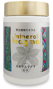 野生植物ミネラル ミネラルマグマ(粒状)(美容・健康|サプリメント、健康食品)